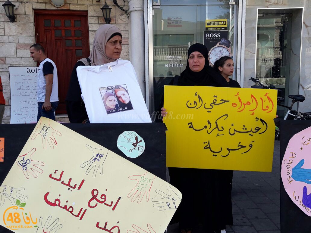 htdahiora yaffja3 (2).jpg